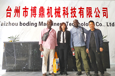 Taizhou Boding Machinery Technology Co Ltd